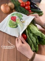 کیسه سبزیجات سه لایه مدل کاهو و فلفل