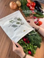 کیسه سبزی سه لایه